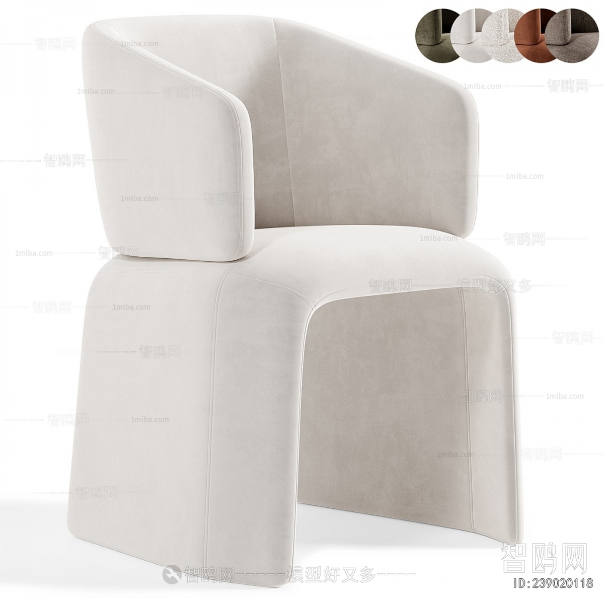 Modern Dining Chair