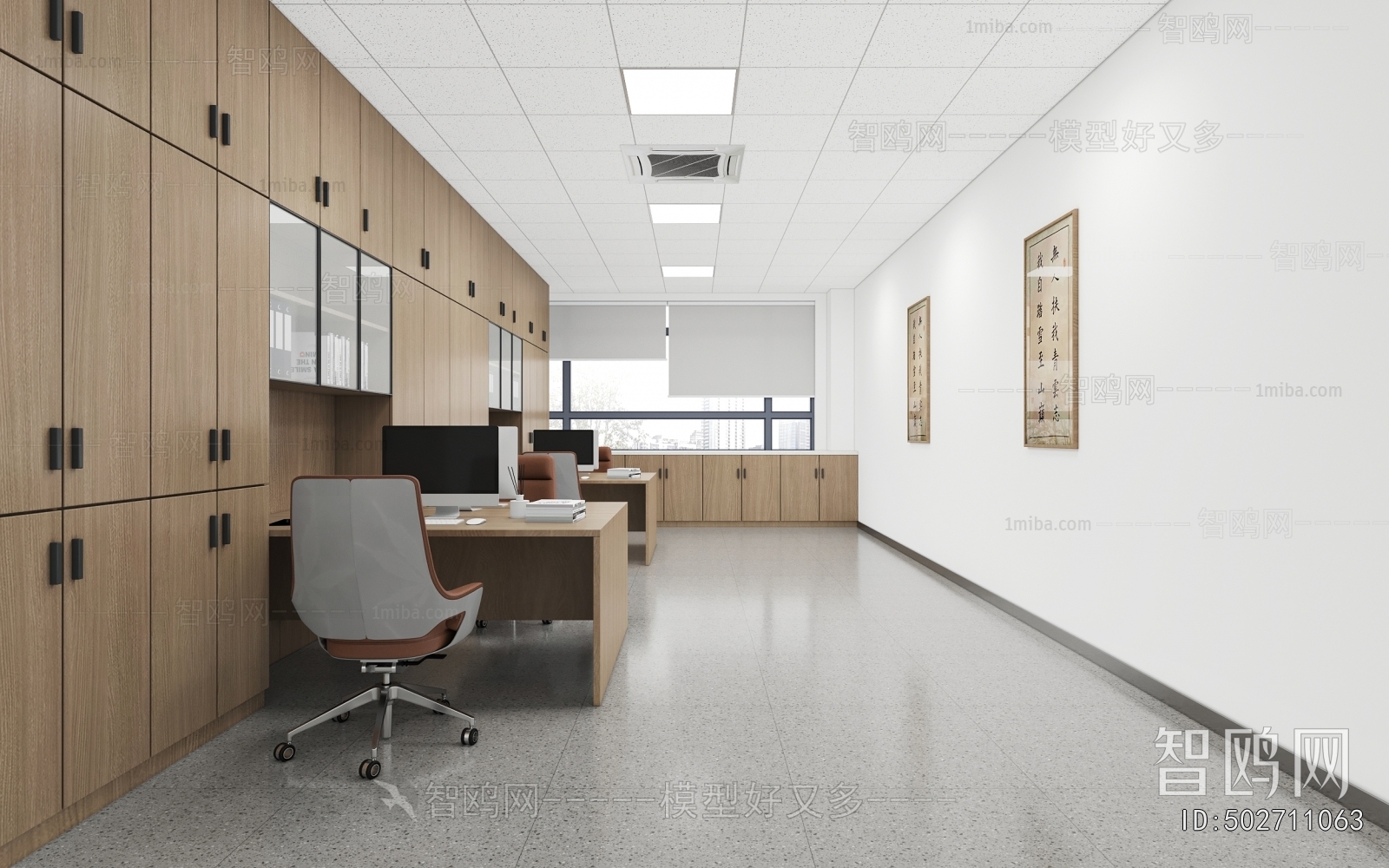 New Chinese Style Manager's Office