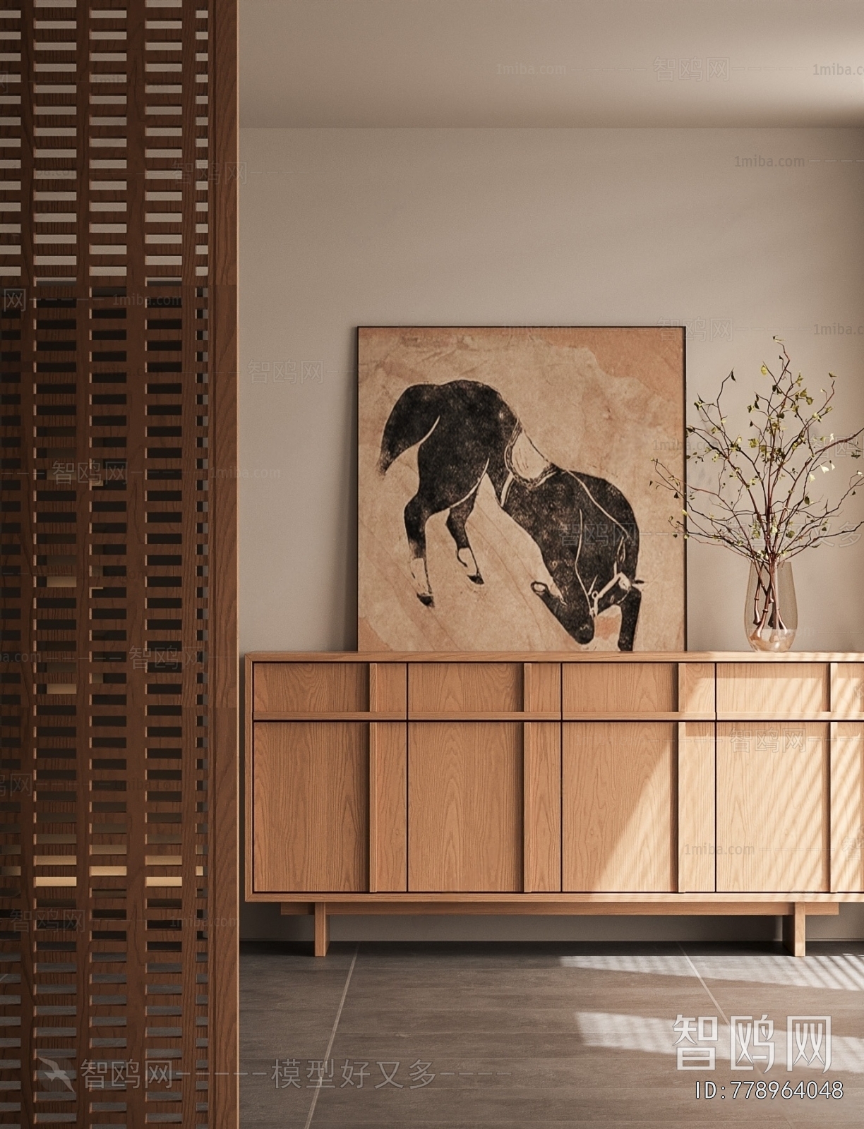 Modern Entrance Cabinet