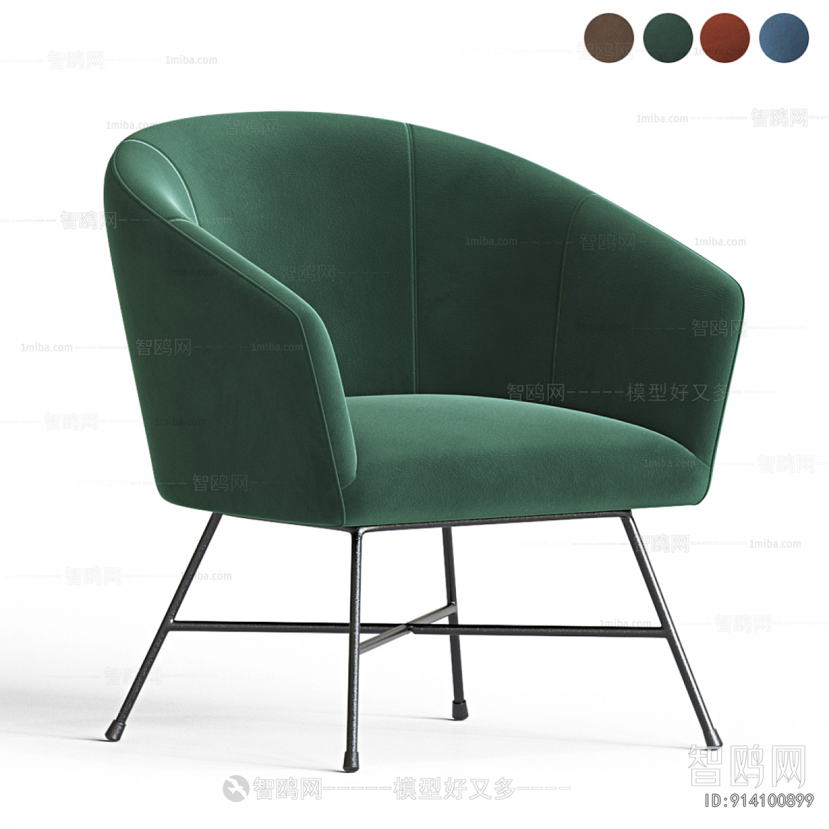 Modern Lounge Chair
