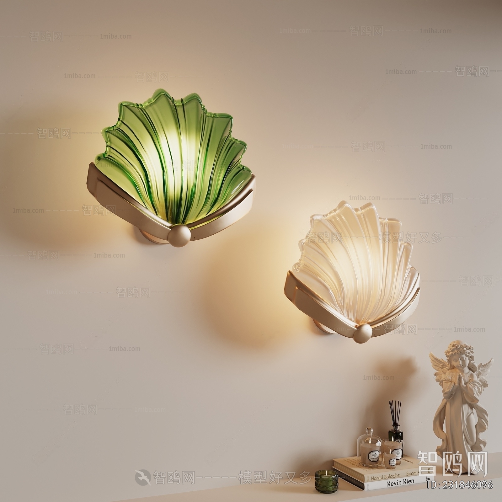 Modern Wall Lamp
