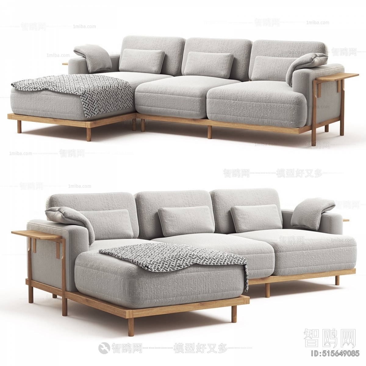 Modern Corner Sofa