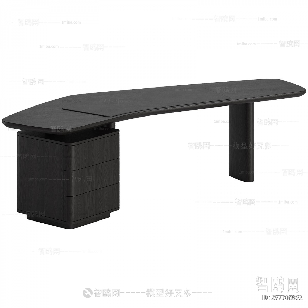 Modern Desk