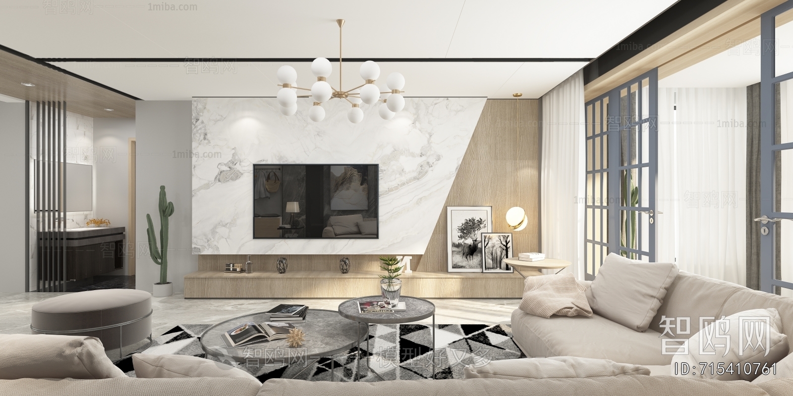 Modern A Living Room