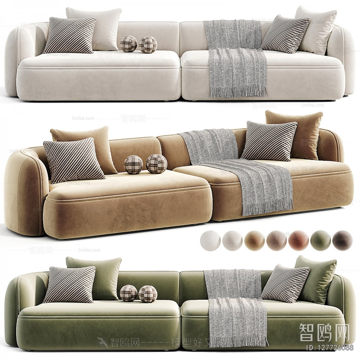 Modern Multi Person Sofa