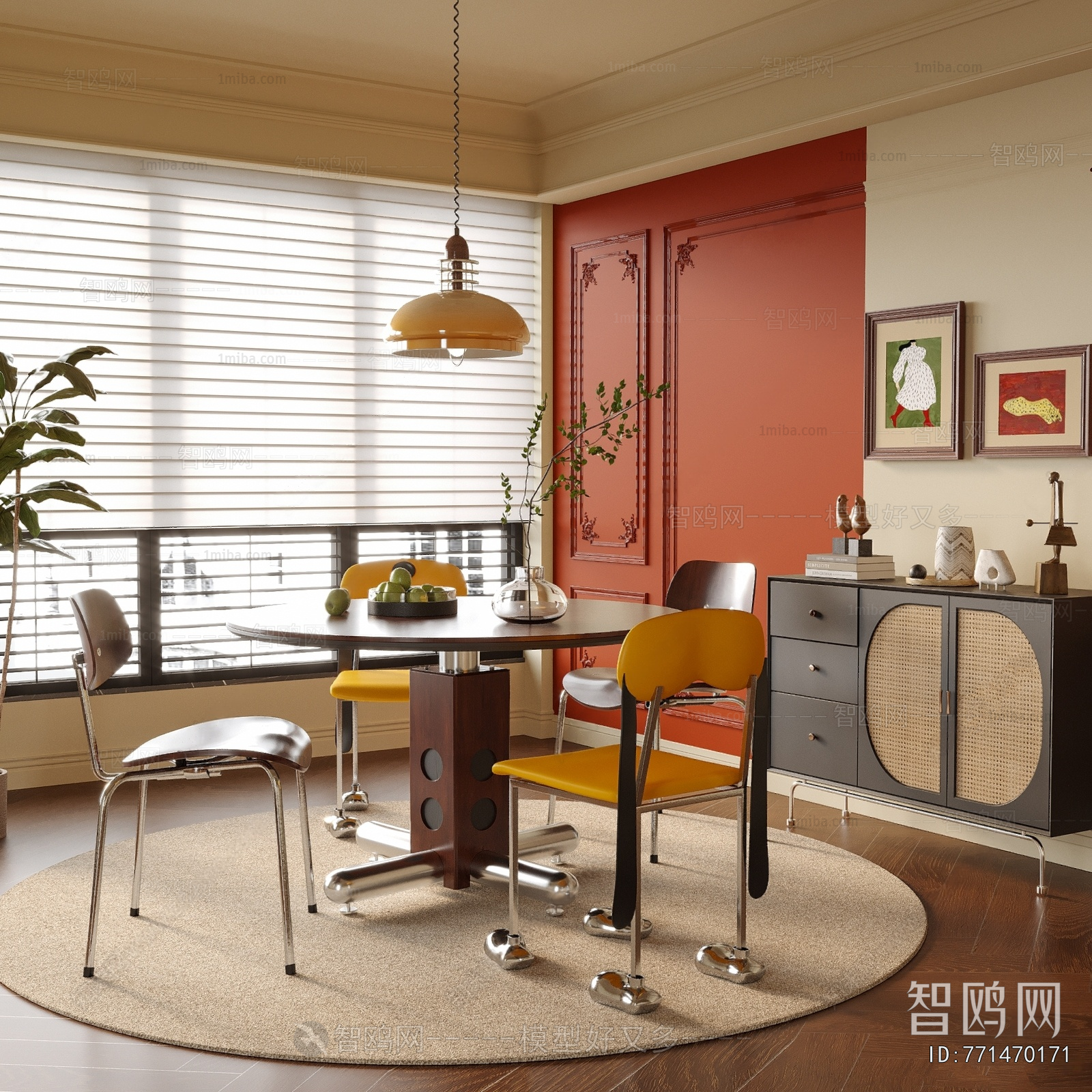 French Style Dining Room