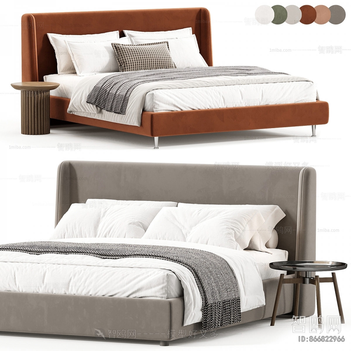 Modern Double Bed