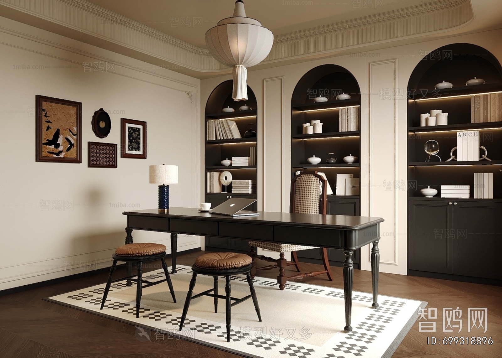 French Style Study Space