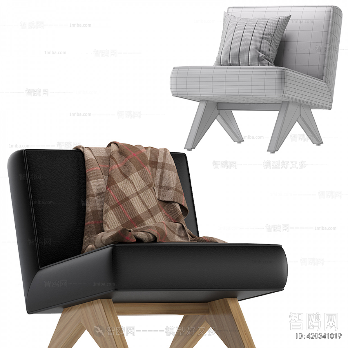 Modern Lounge Chair