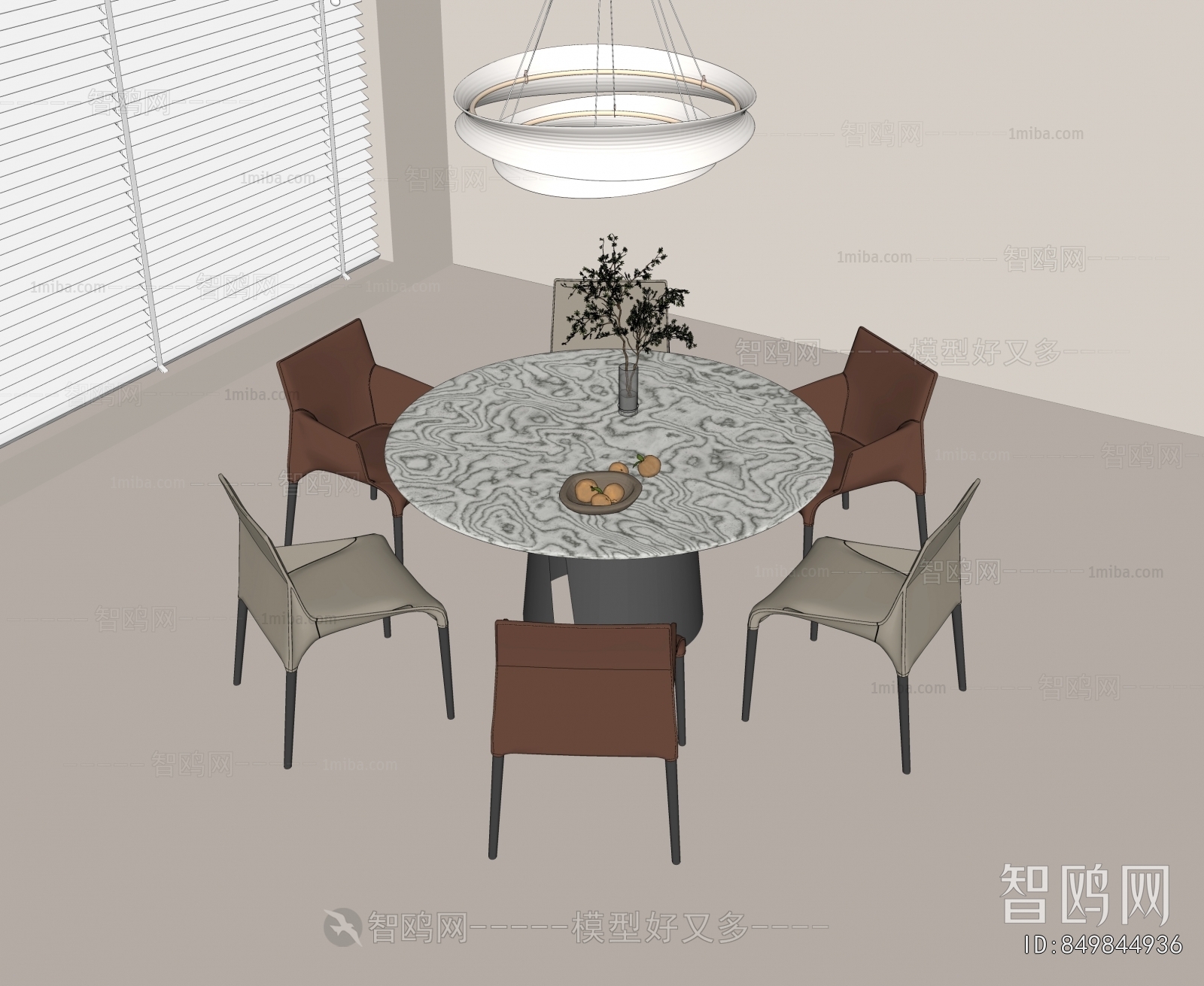 Modern Dining Table And Chairs