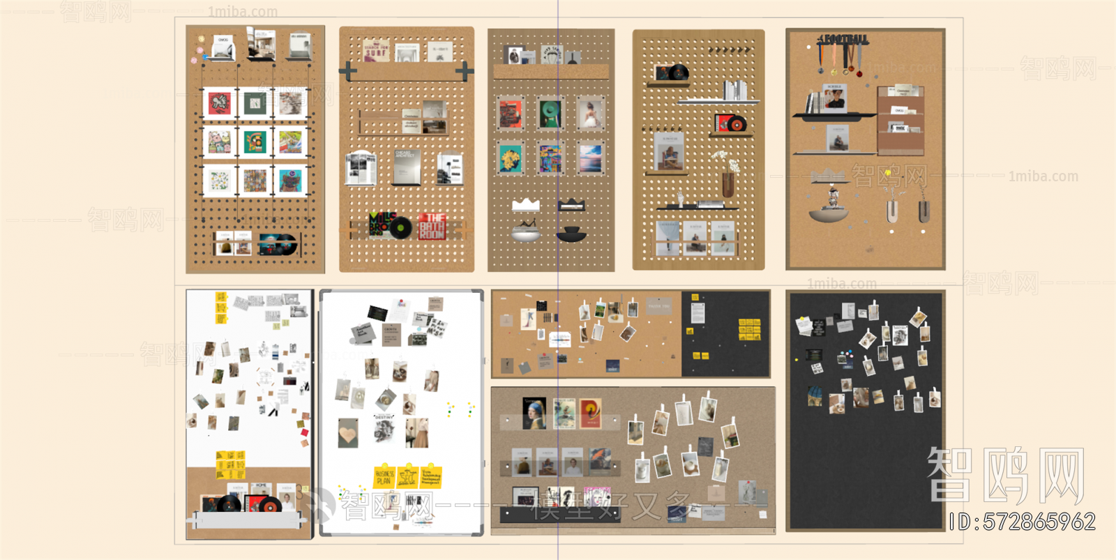 Modern Wall Decoration