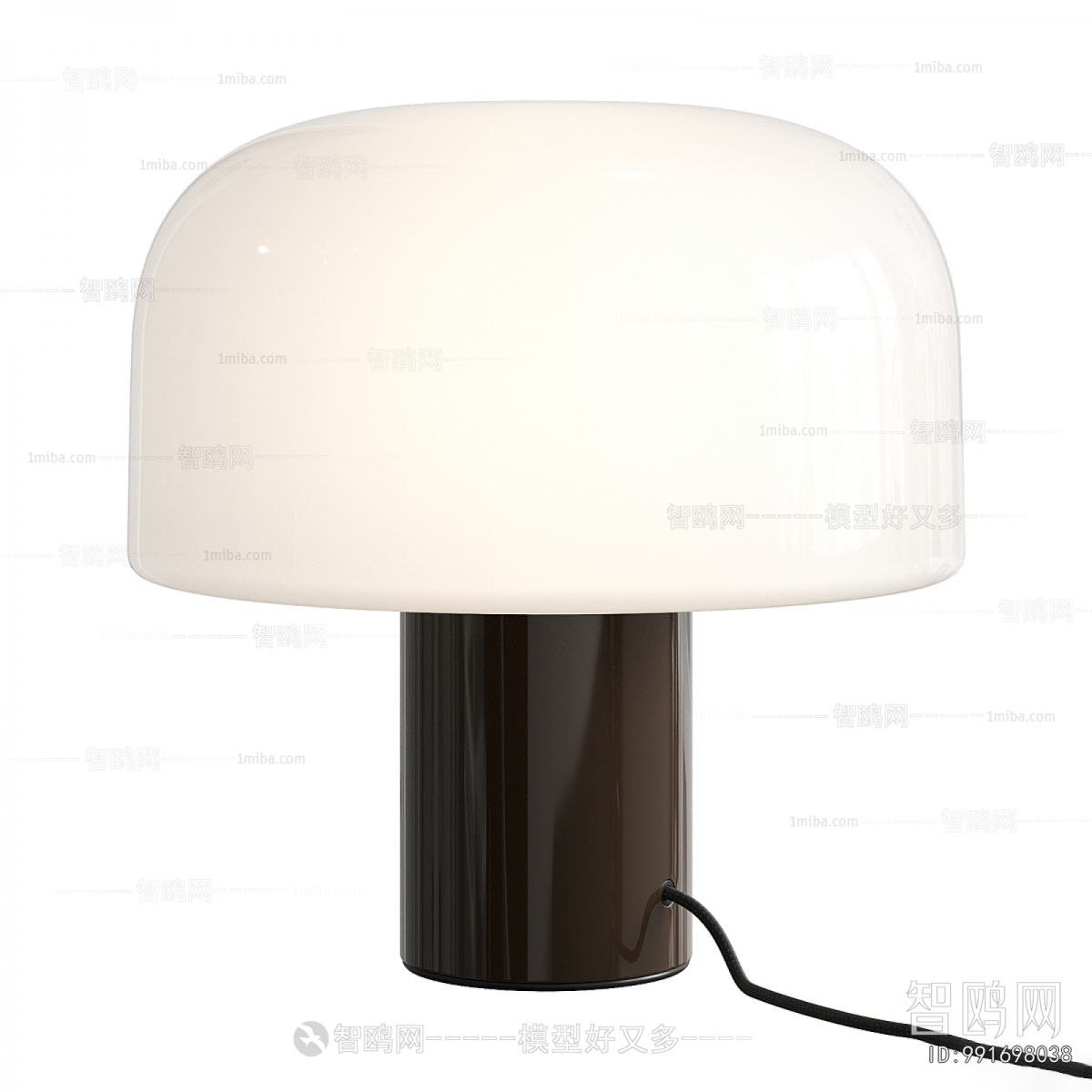 Modern Table Lamp