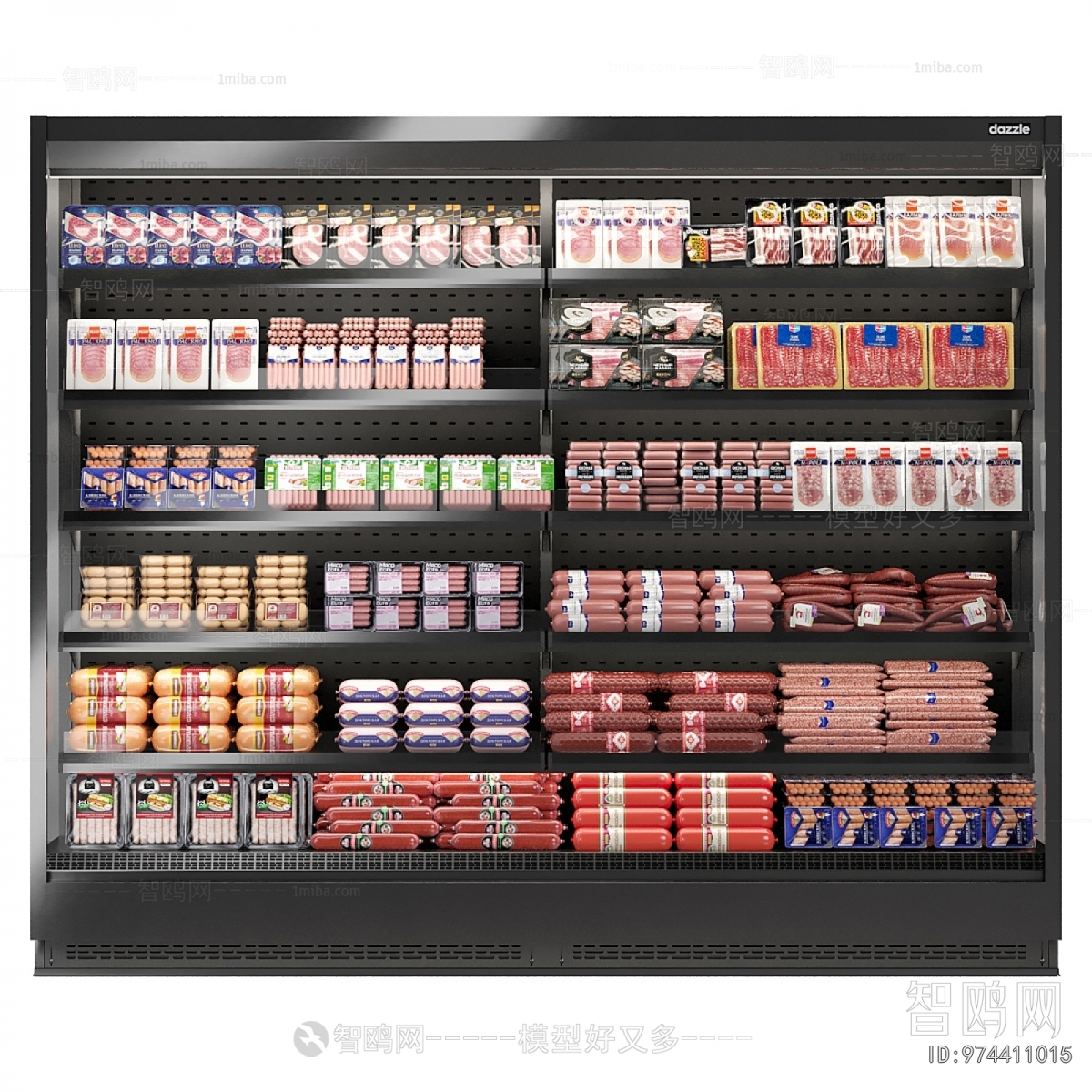 Modern Refrigerator Freezer