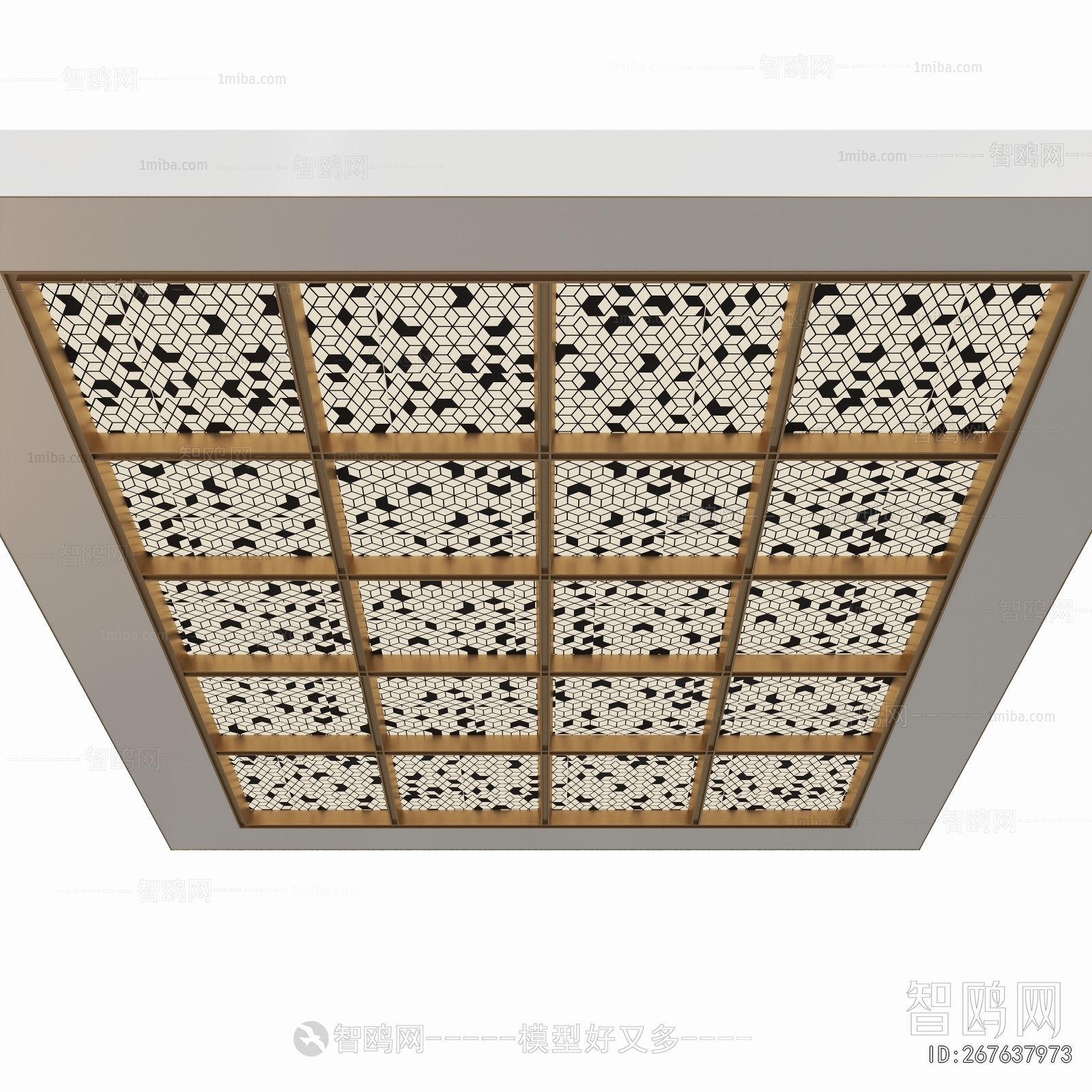 Modern Suspended Ceiling