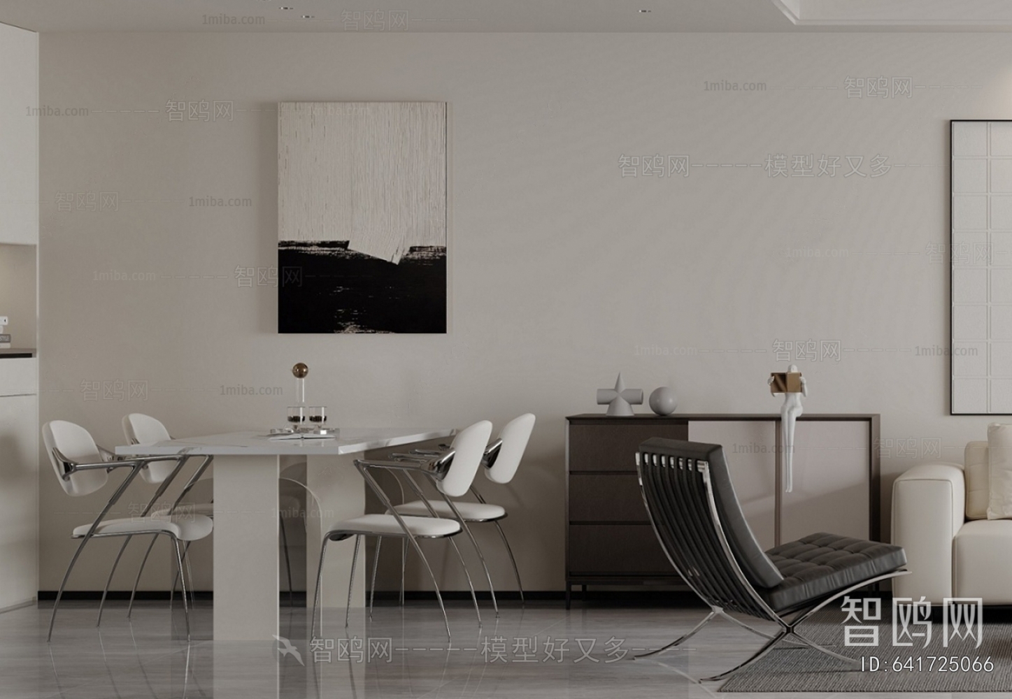 Modern Dining Room