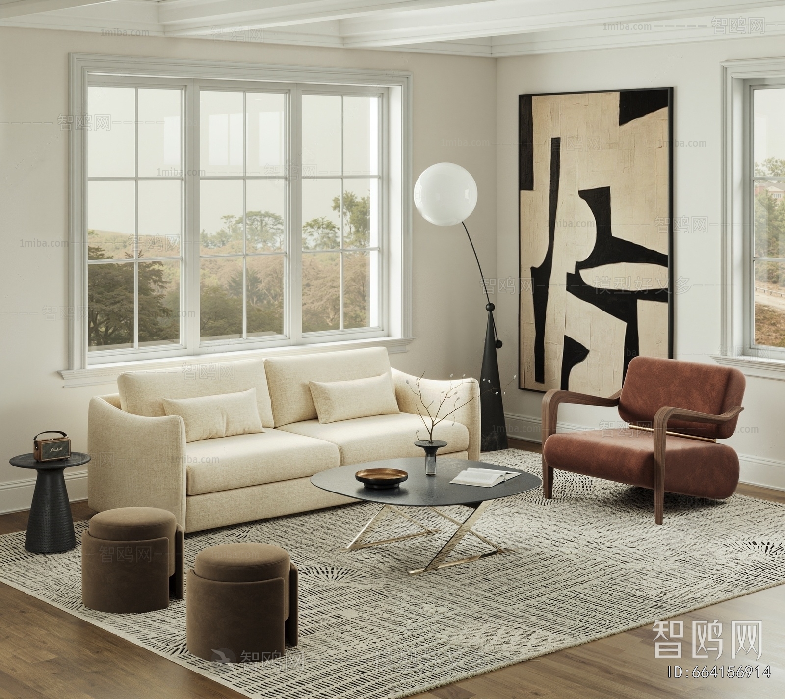 Modern A Living Room