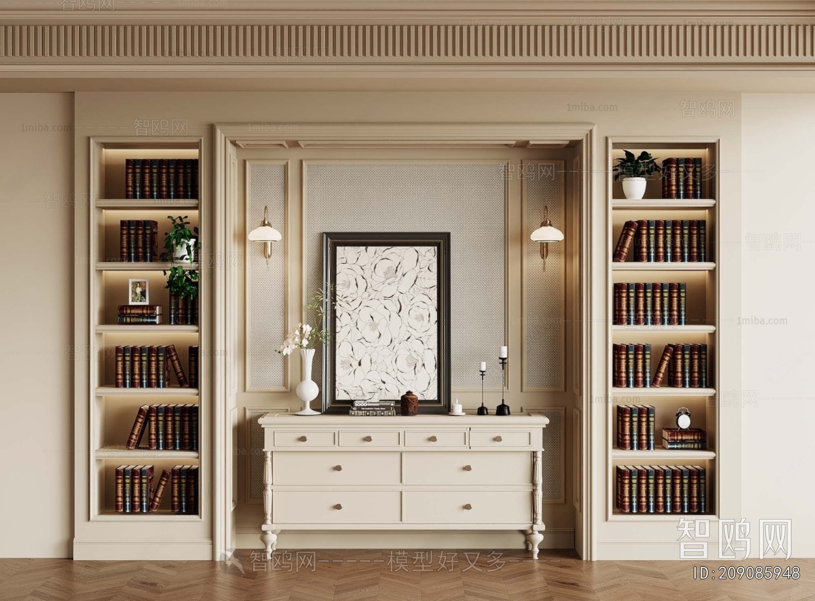 French Style Decorative Cabinet