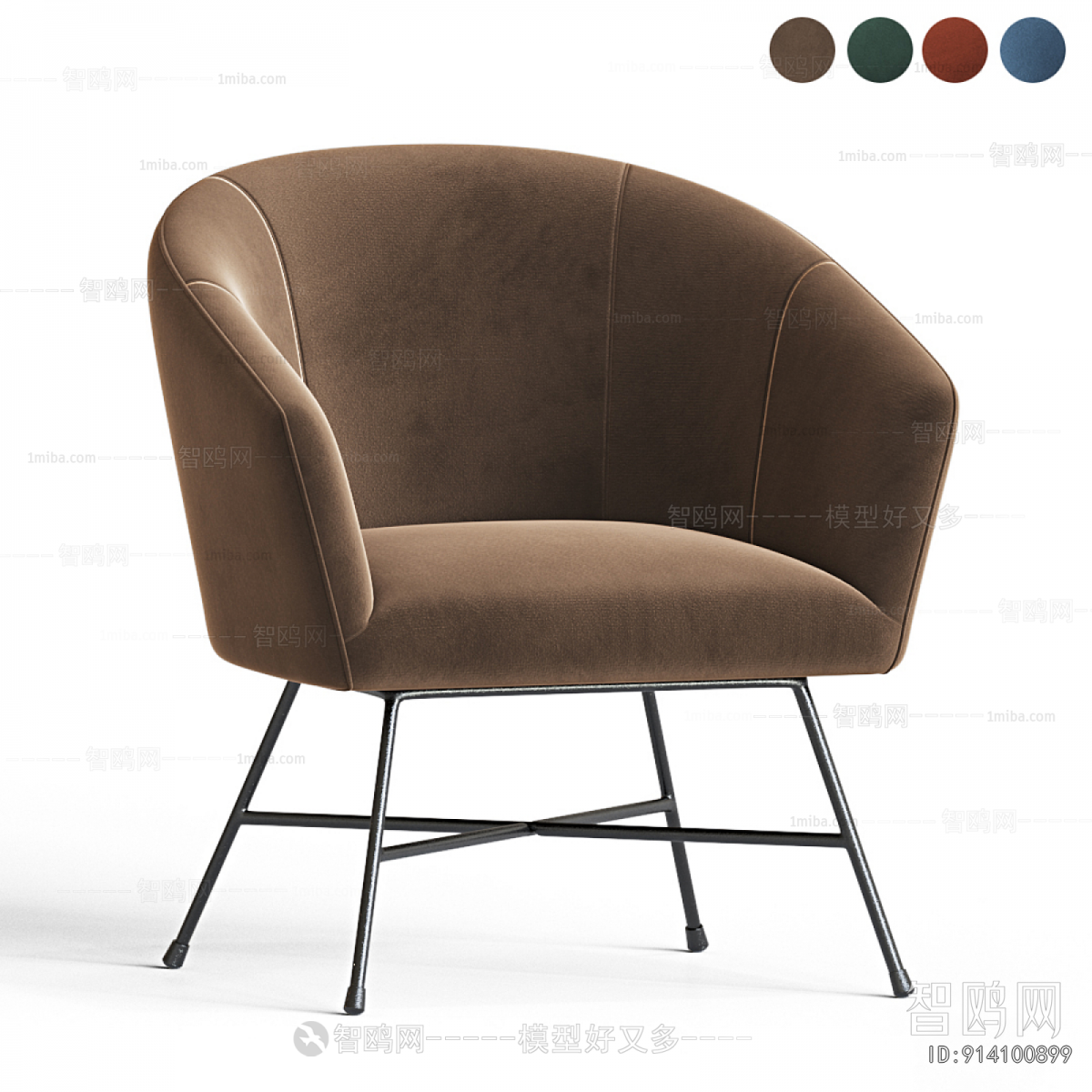 Modern Lounge Chair