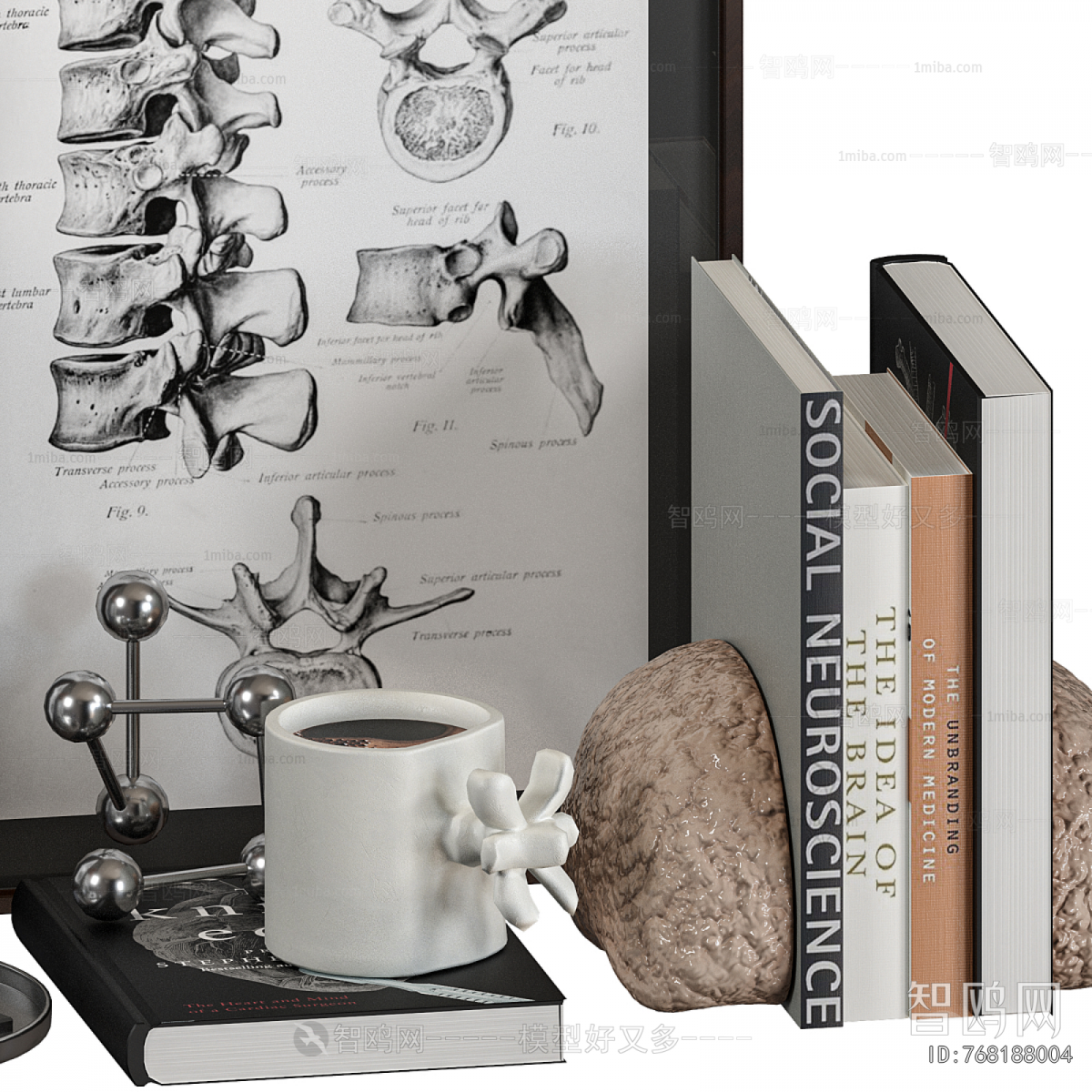 Modern Decorative Set