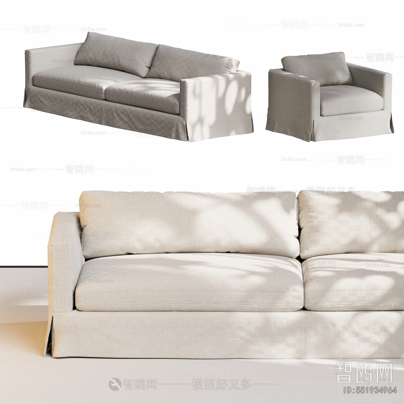 Modern A Sofa For Two