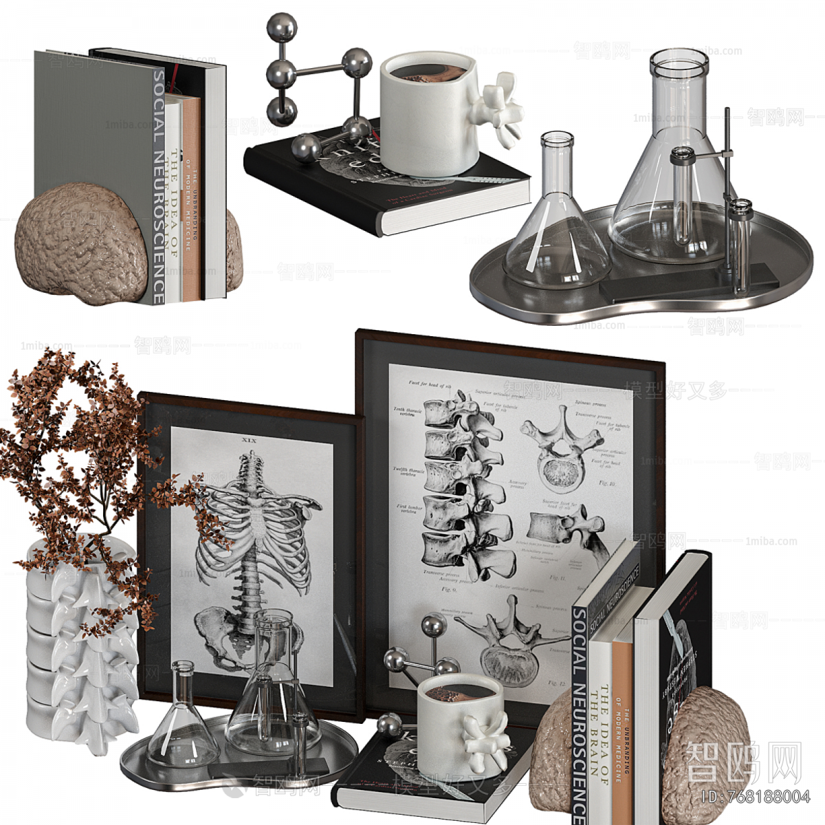 Modern Decorative Set