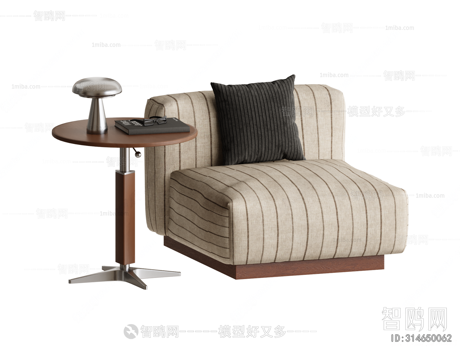 Modern Single Sofa