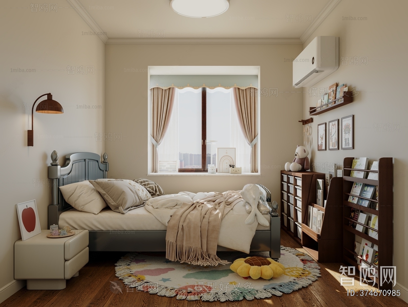 Modern Children's Room