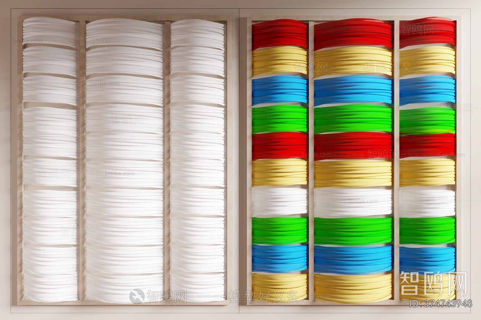 Modern Suspended Ceiling