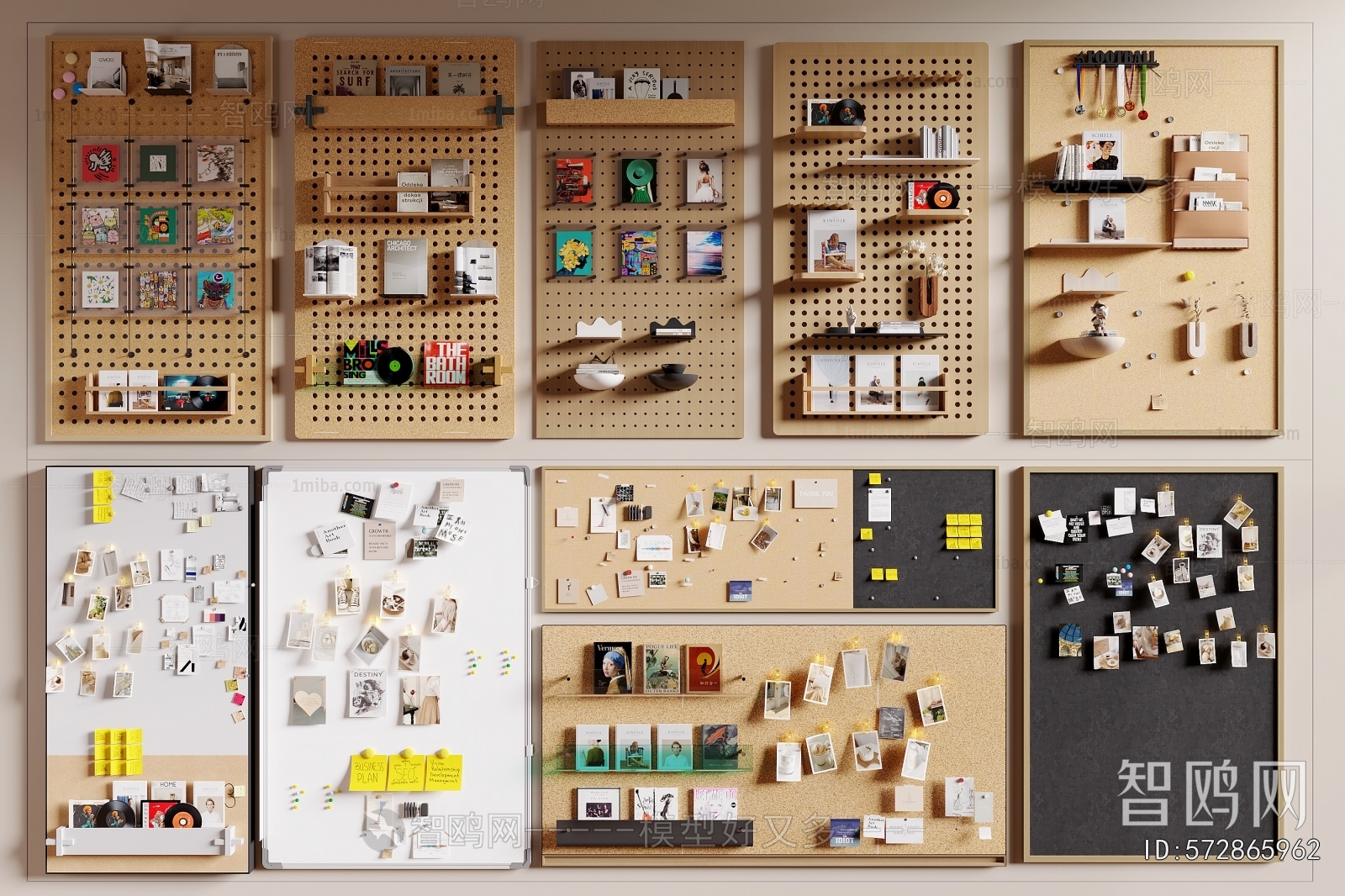 Modern Wall Decoration