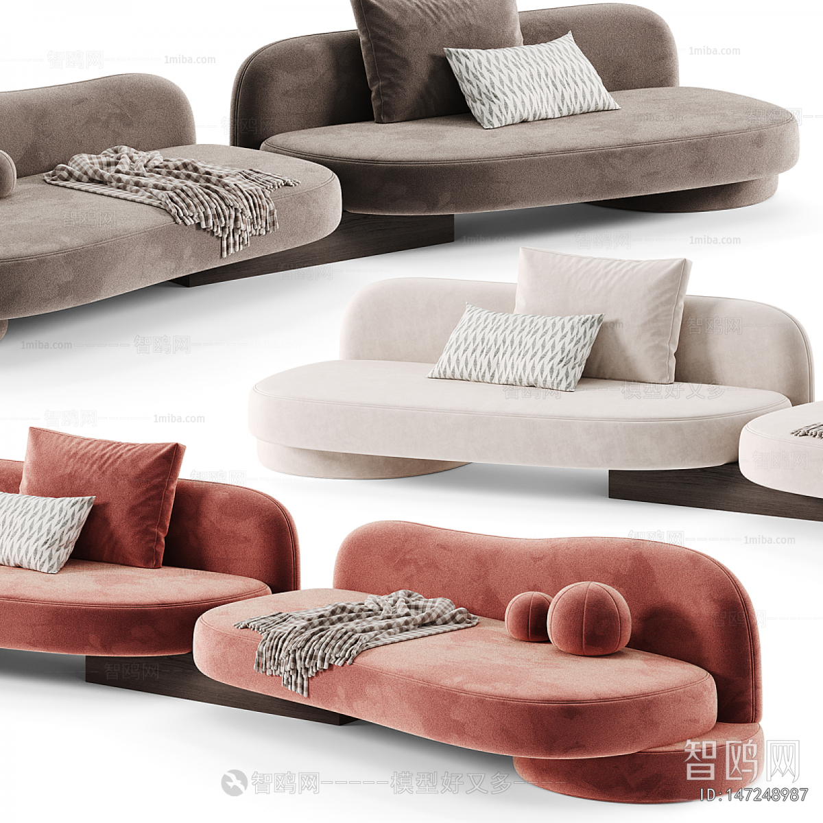 Modern Shaped Sofa