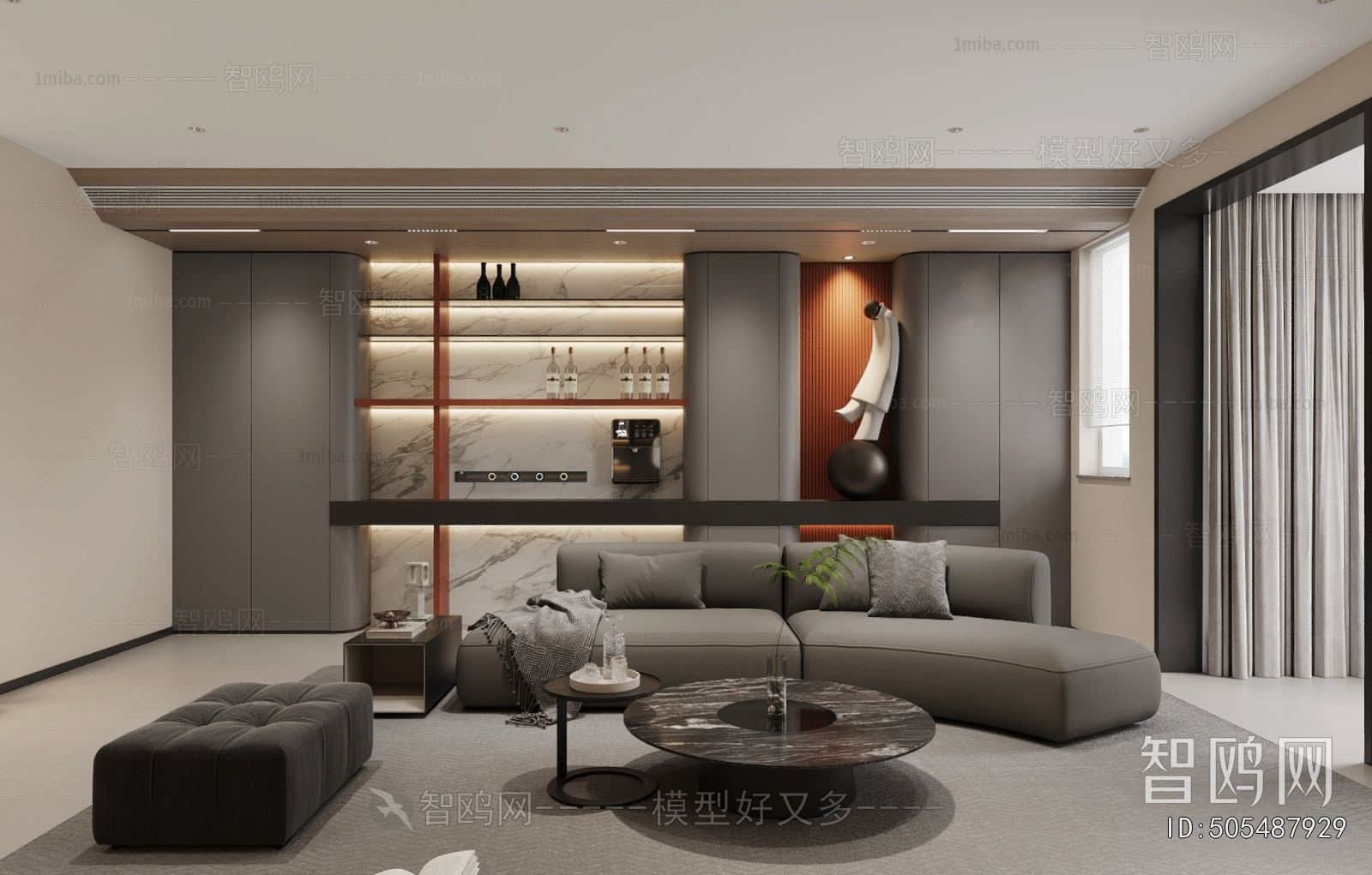 Modern A Living Room