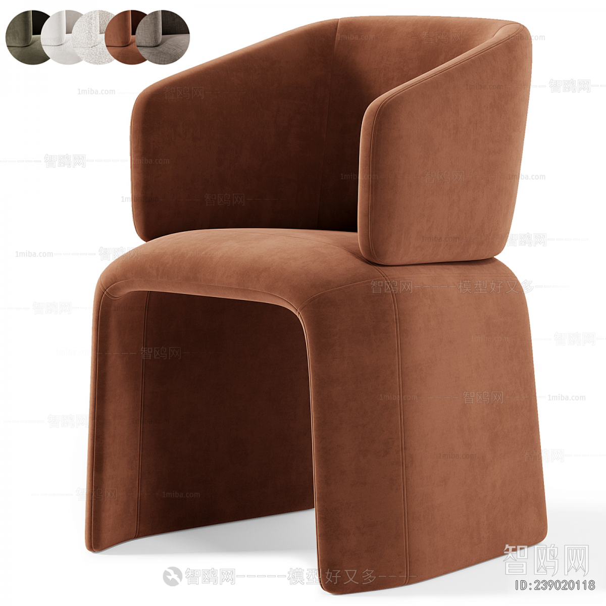 Modern Dining Chair