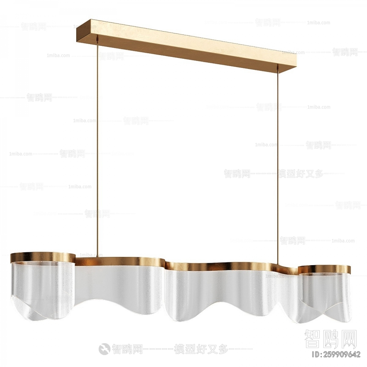 Modern Long Chandelier
