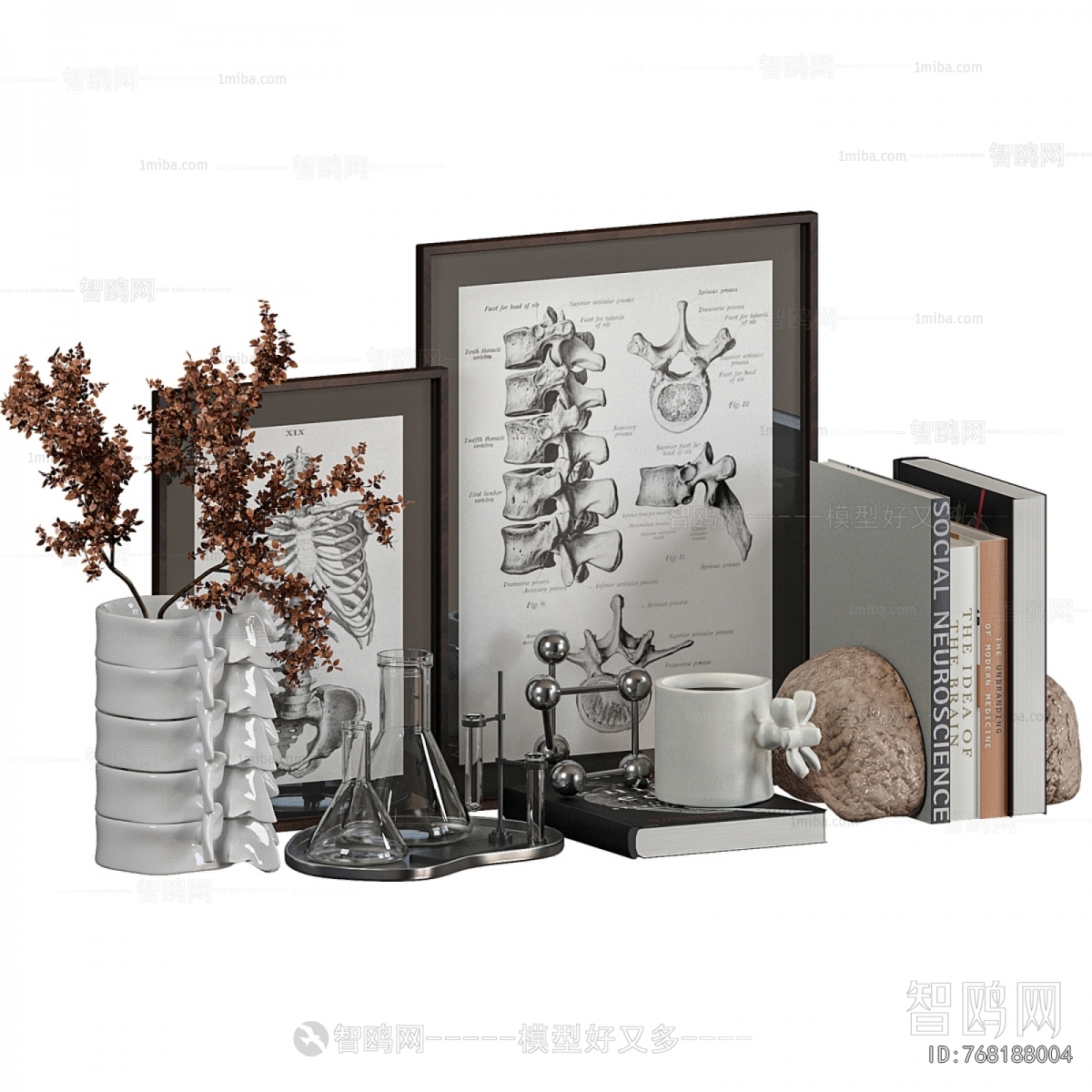 Modern Decorative Set
