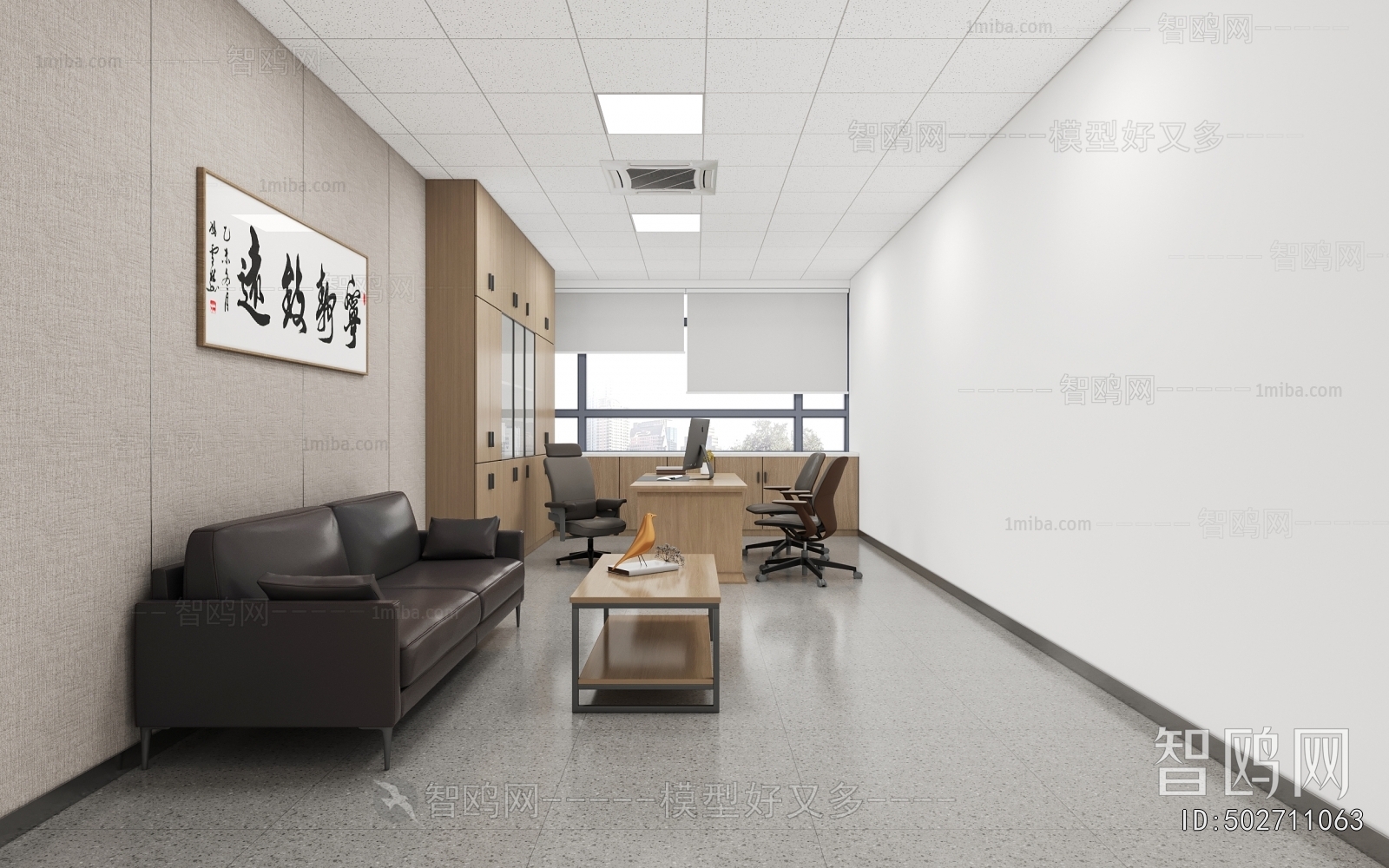 New Chinese Style Manager's Office