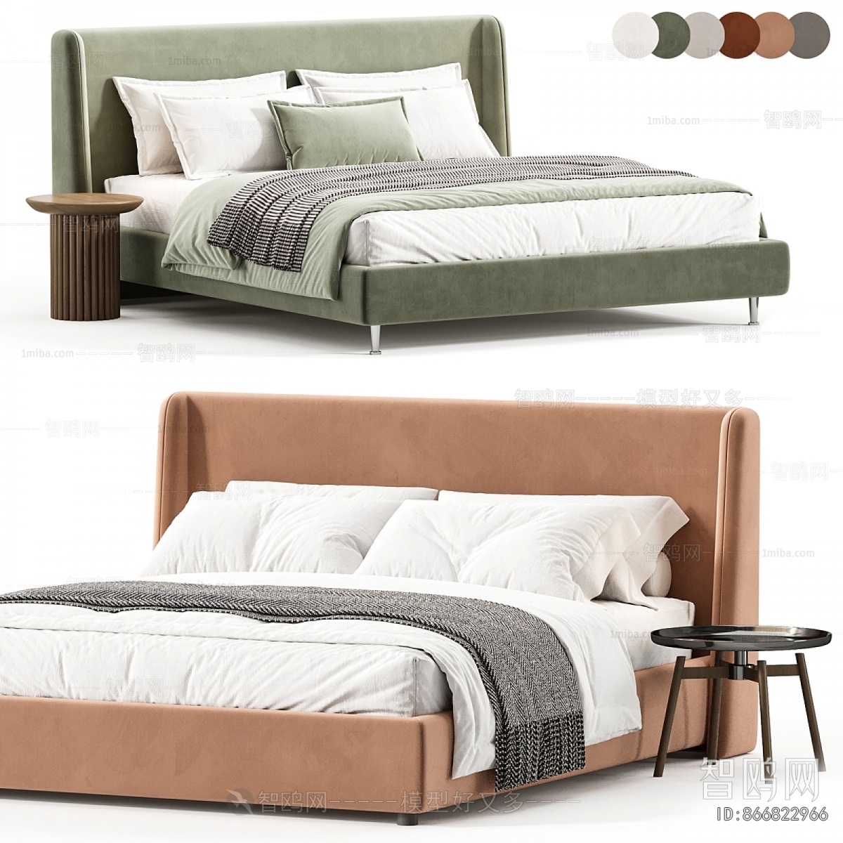 Modern Double Bed