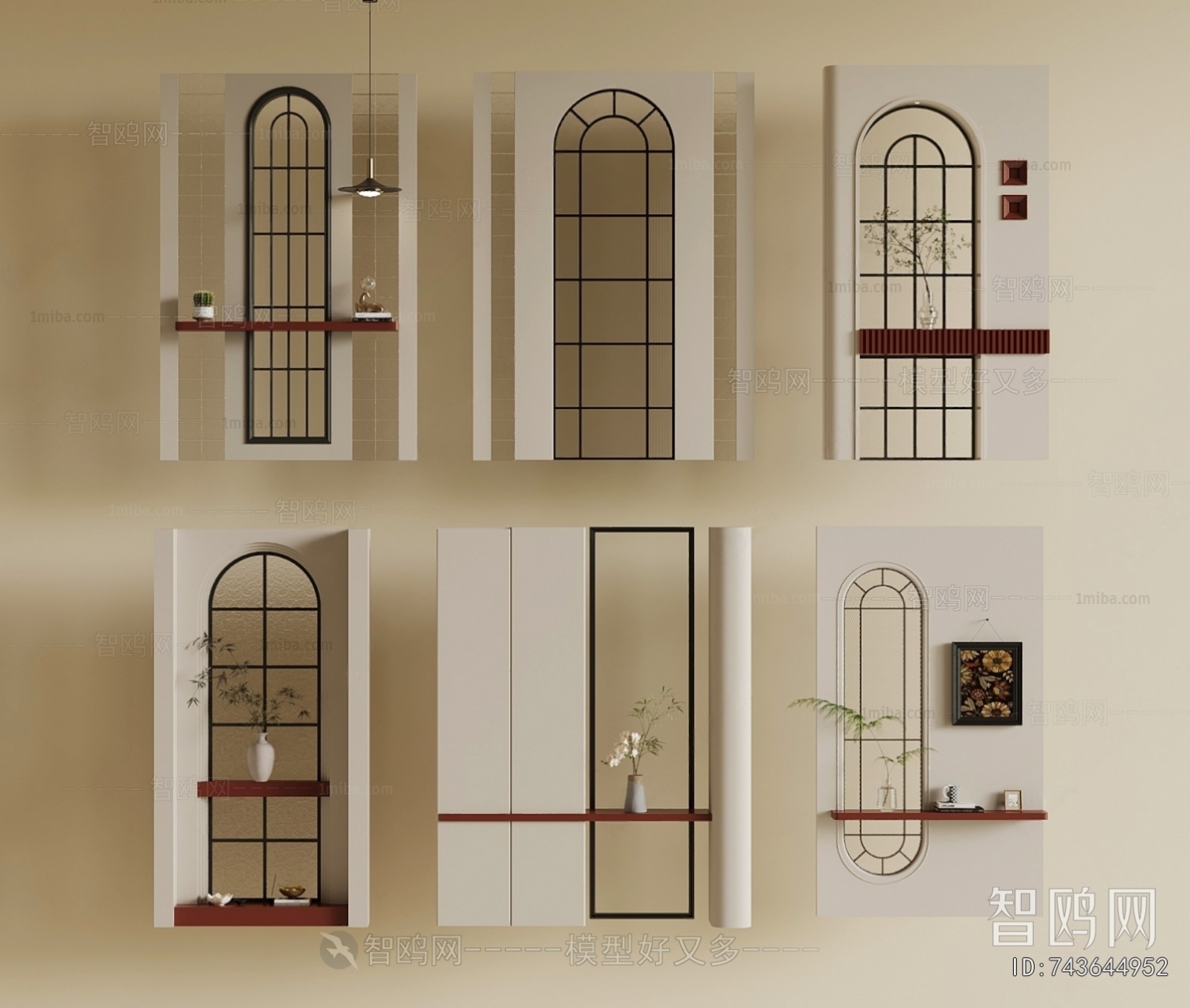 French Style Partition