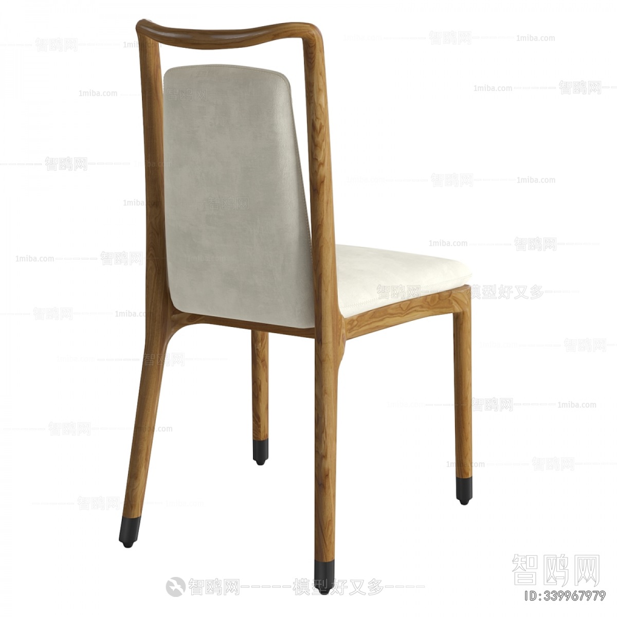 Modern Dining Chair