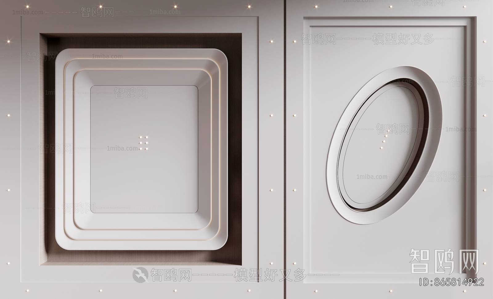 Modern Suspended Ceiling