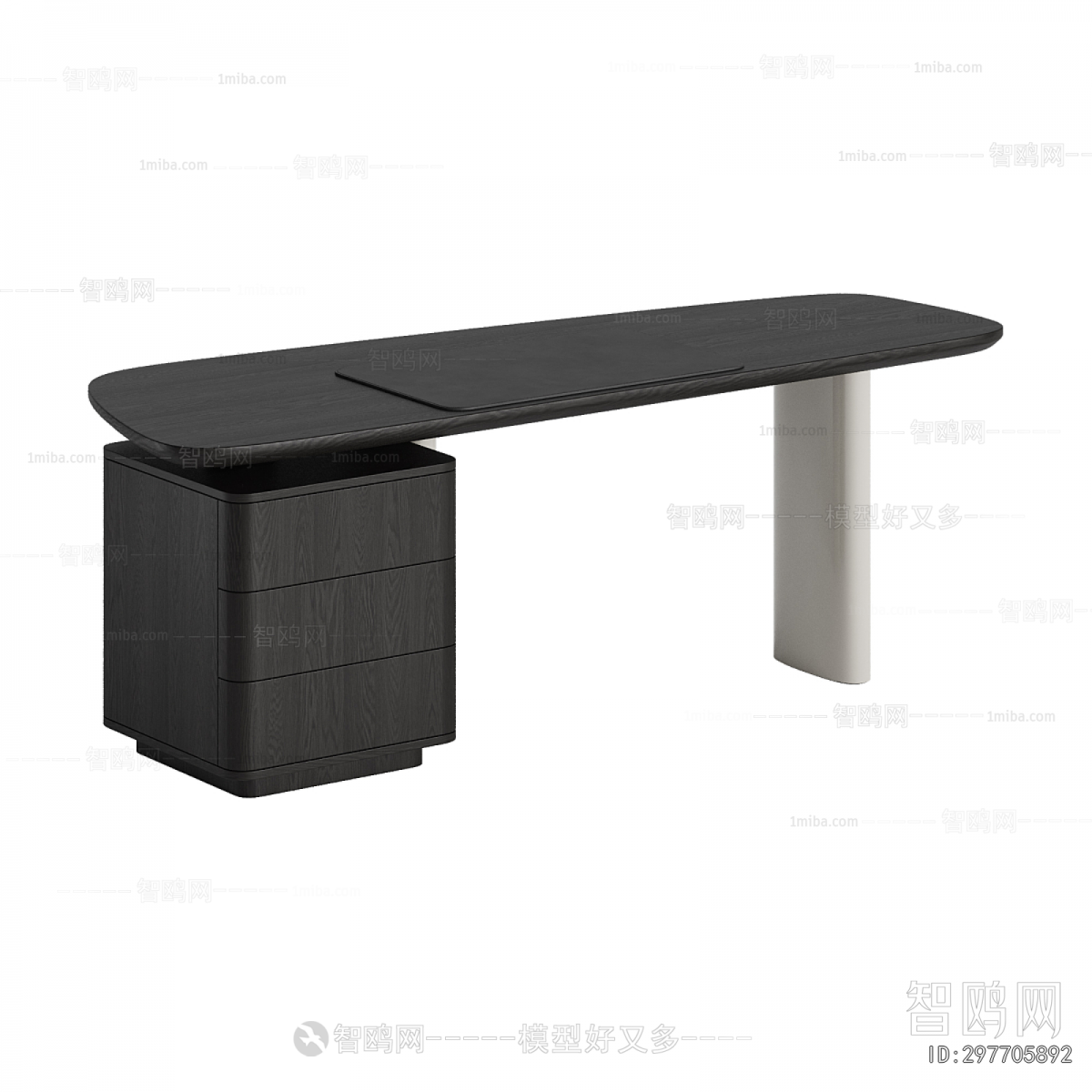 Modern Desk