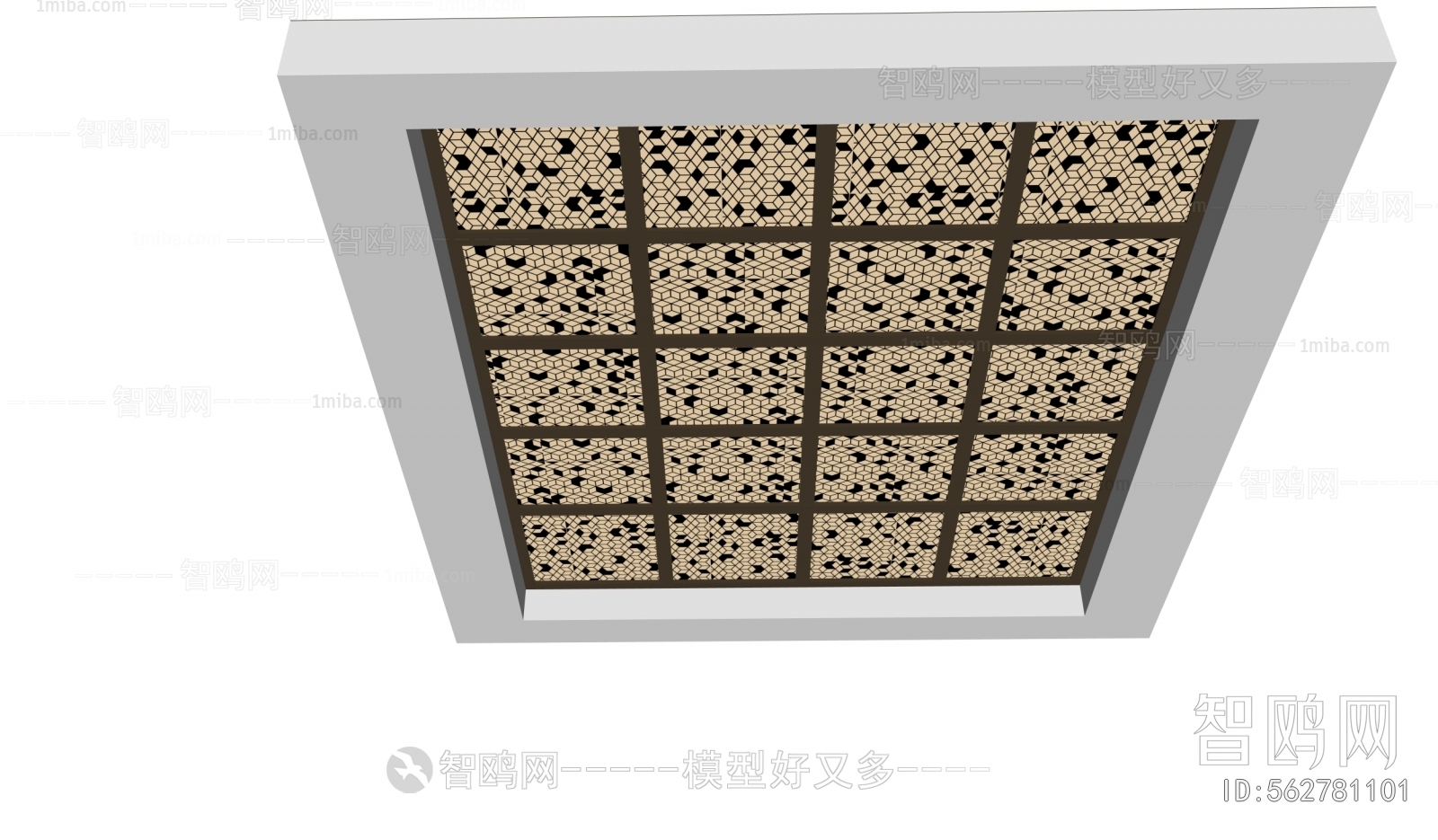 Modern Suspended Ceiling