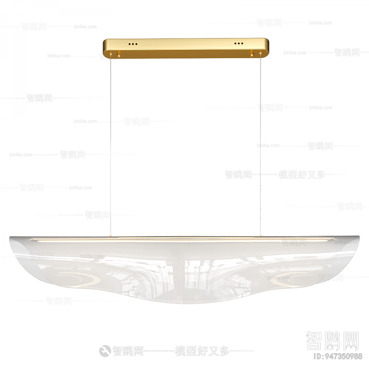 Modern Long Chandelier
