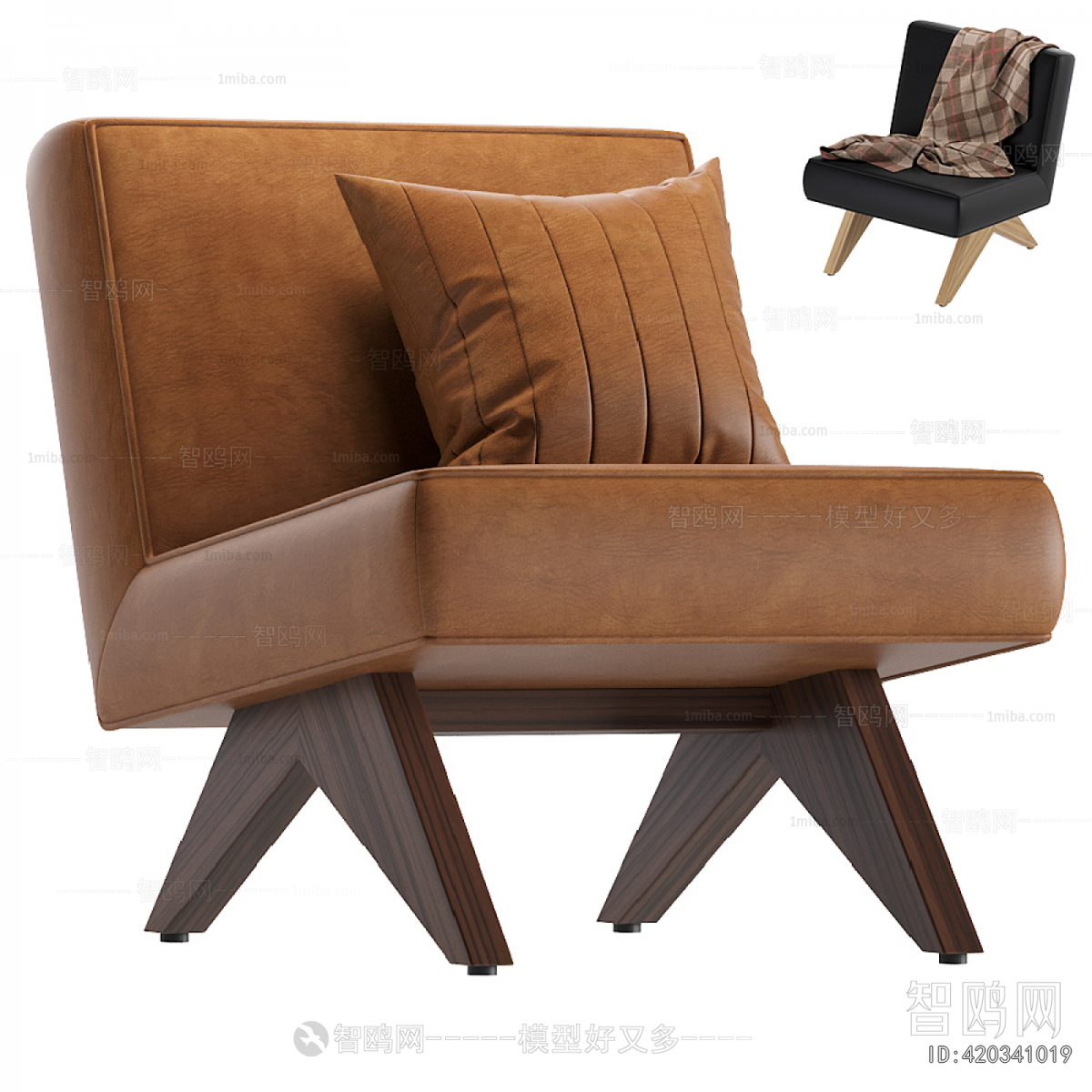 Modern Lounge Chair