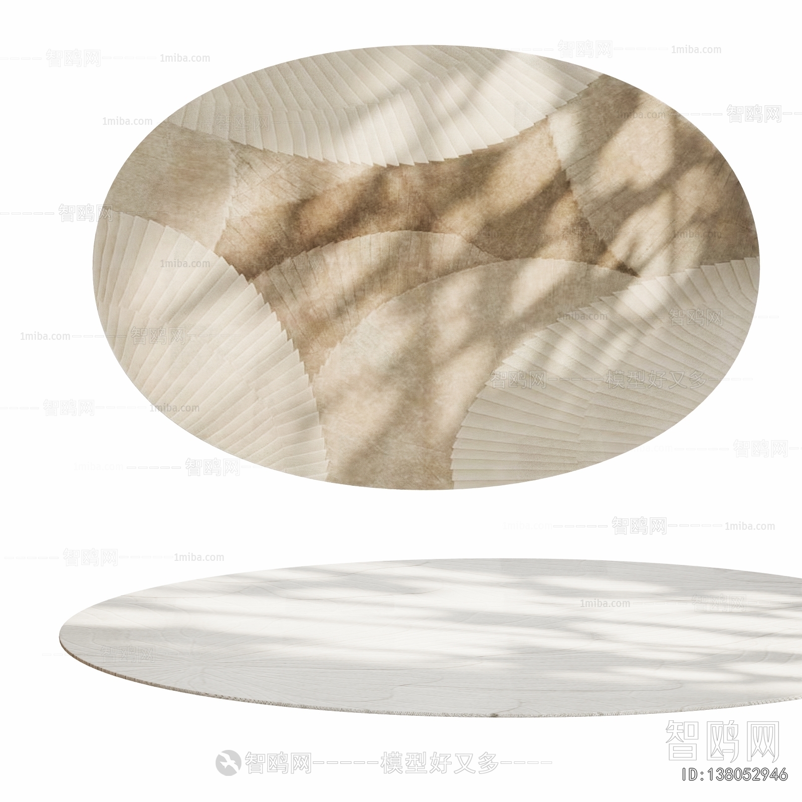 Modern Circular Carpet