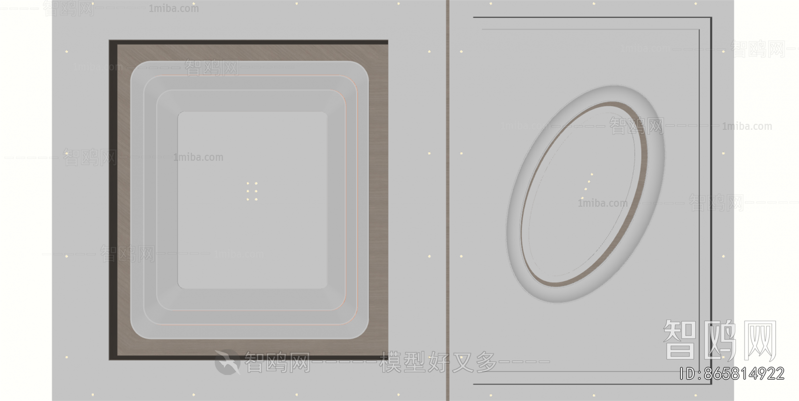 Modern Suspended Ceiling