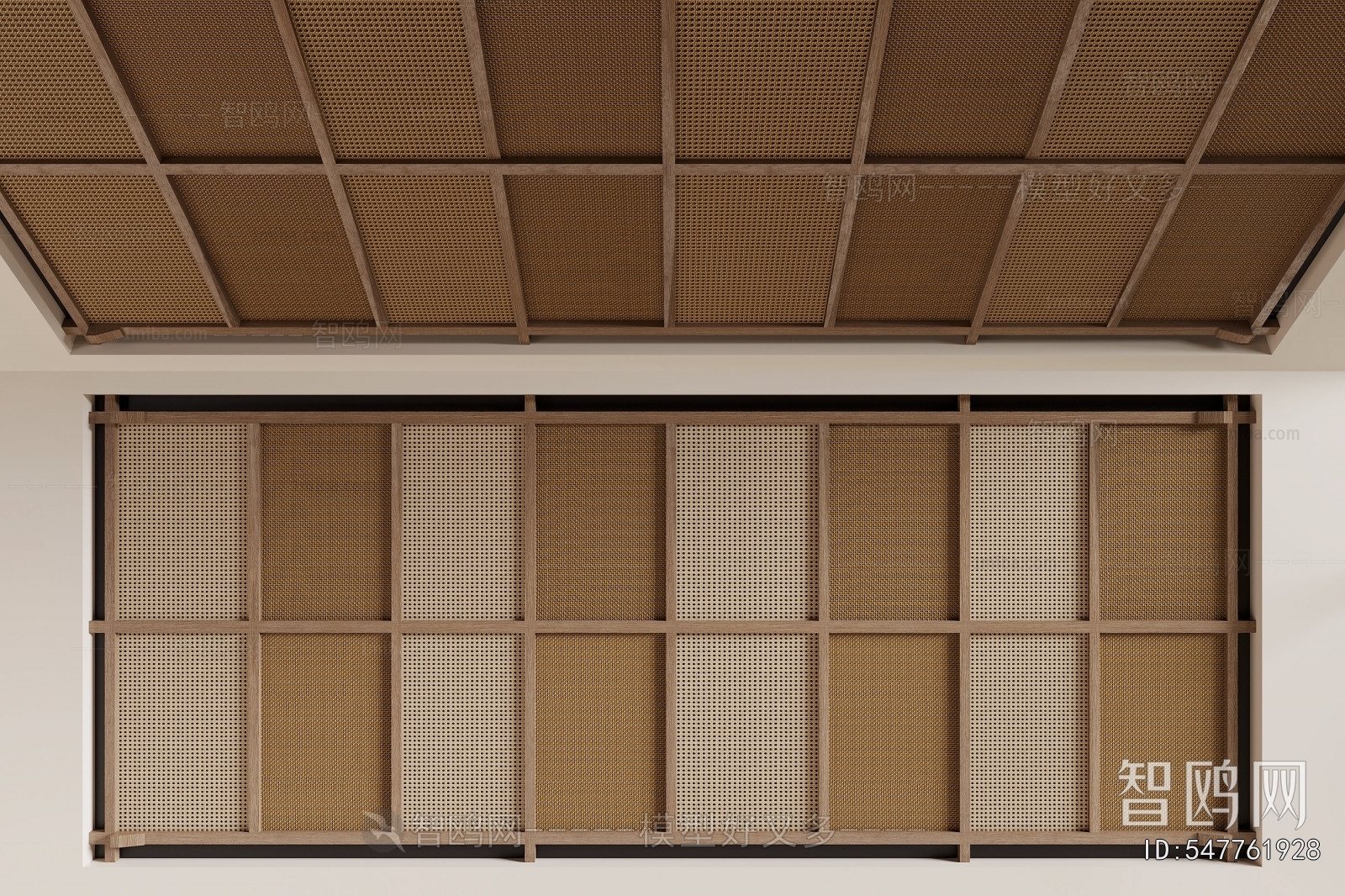 Modern Suspended Ceiling