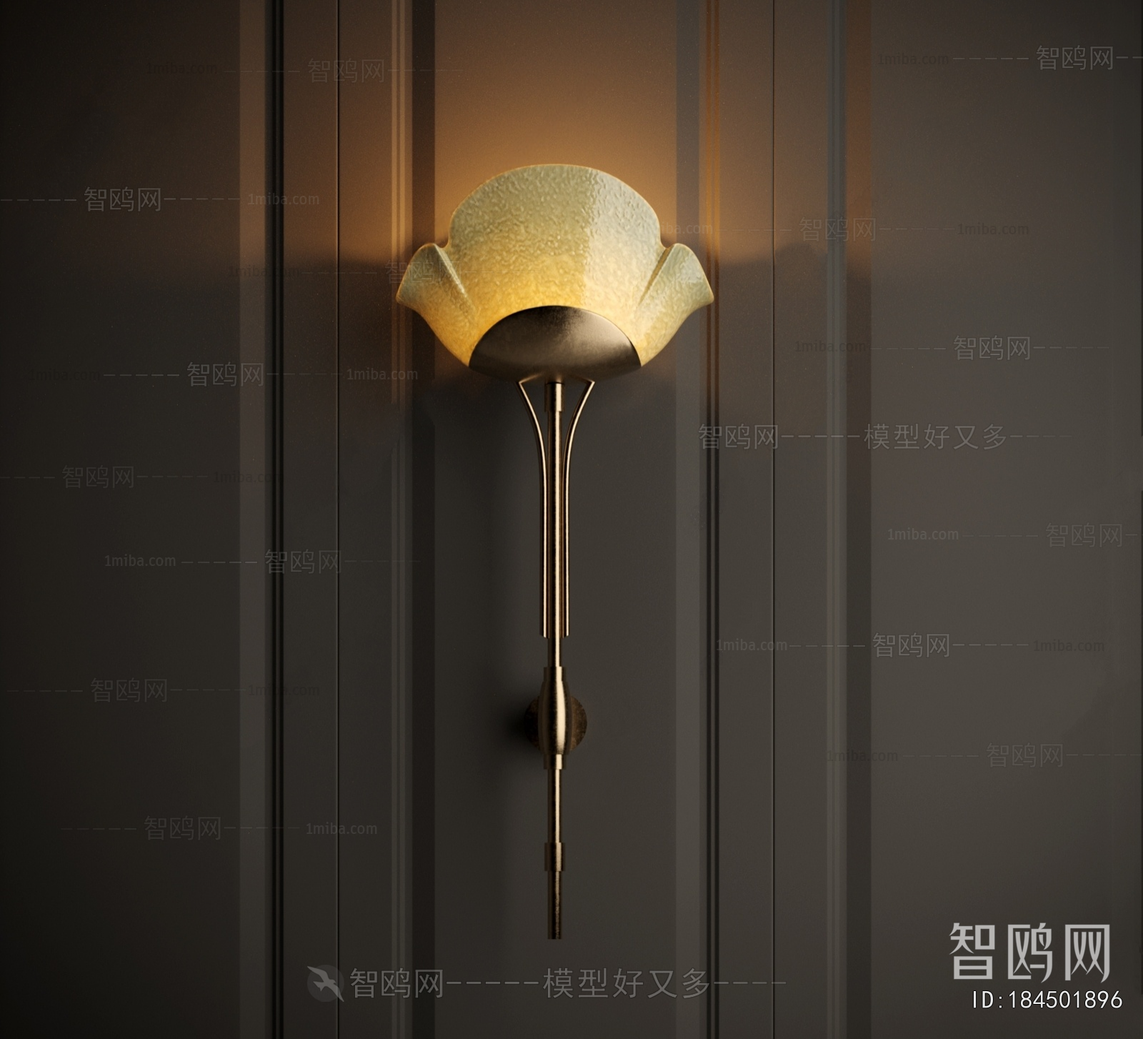 Modern Wall Lamp