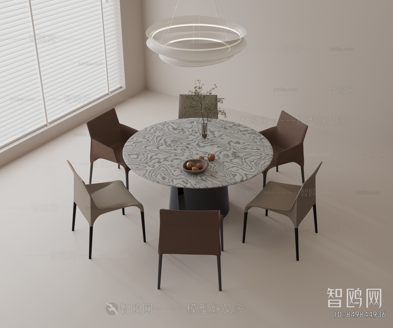 Modern Dining Table And Chairs