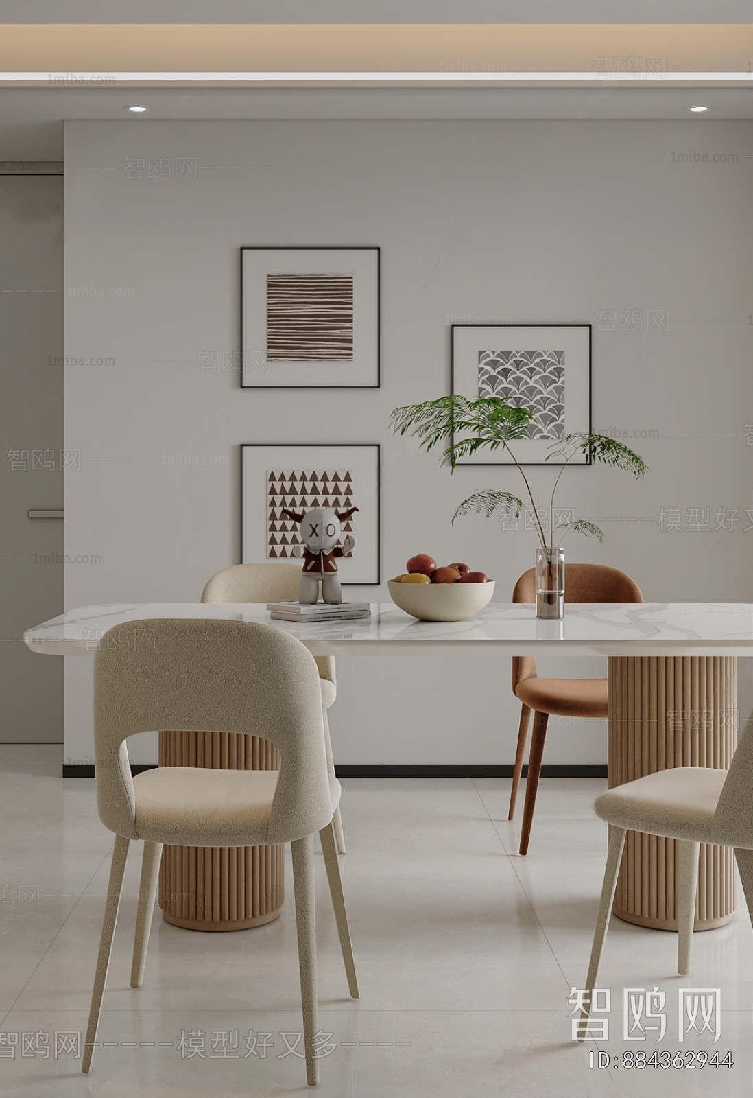 Modern Dining Room