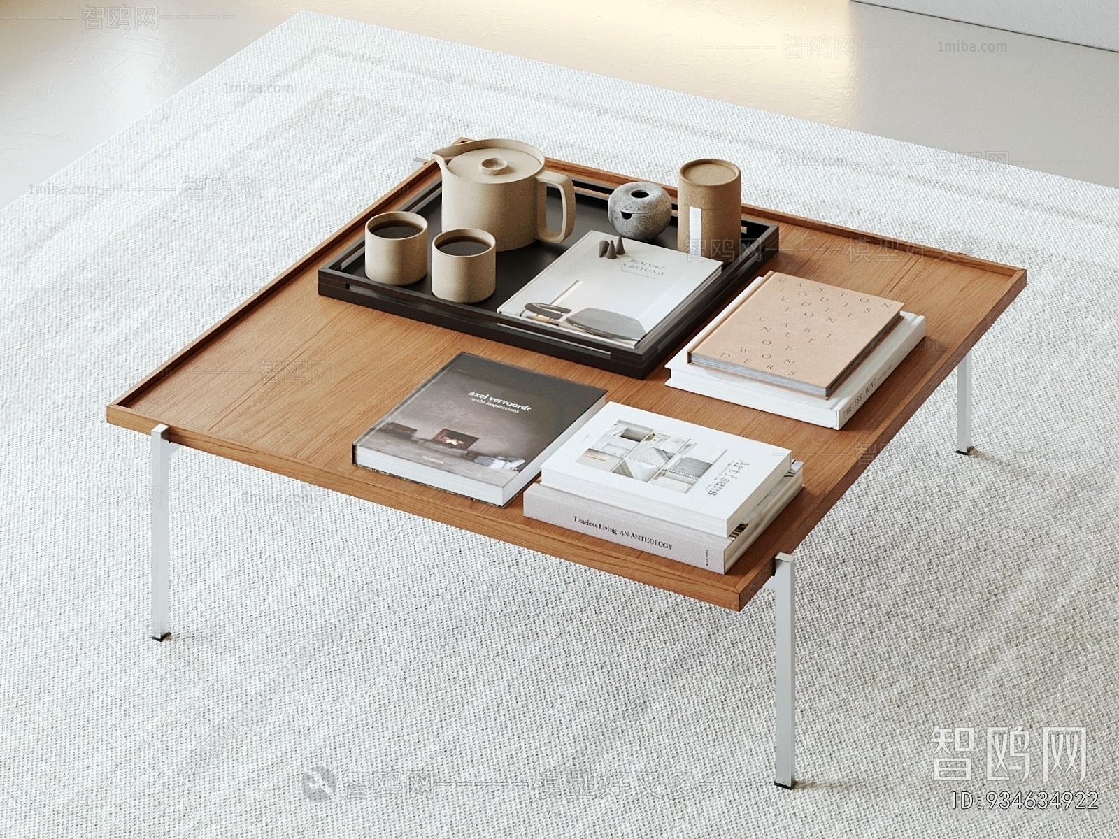 Modern Coffee Table